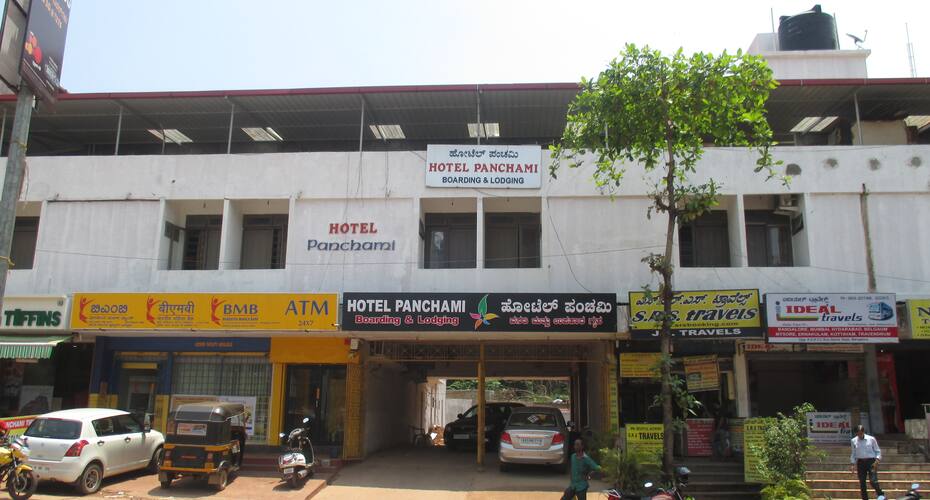 Hotel Panchami, Mangalore 1